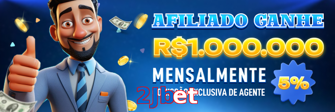 2Jbet game app for Pakistan players