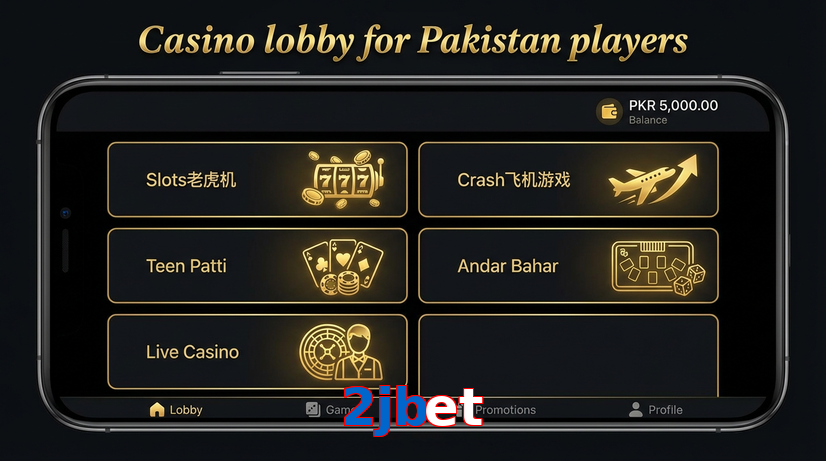 Lobby view of 2Jbet for Pakistan users